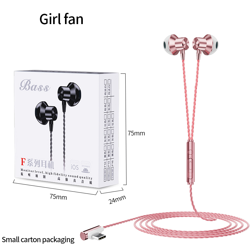 [Pink] Metal type-c headphones In-ear for Huawei P40 Mi 8SE letV mobile gaming headphones do not support the use of new Apple phones  F13