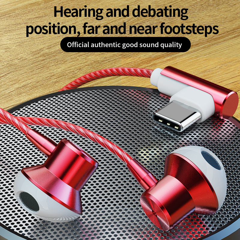 [Red] Metal type-c headphones In-ear for Huawei P40 Mi 8SE letV mobile gaming headphones do not support the use of new Apple phones  F13