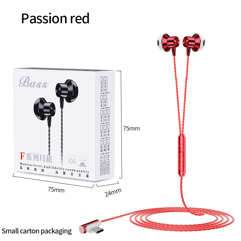 [Red] Metal type-c headphones In-ear for Huawei P40 Mi 8SE letV mobile gaming headphones do not support the use of new Apple phones  F13