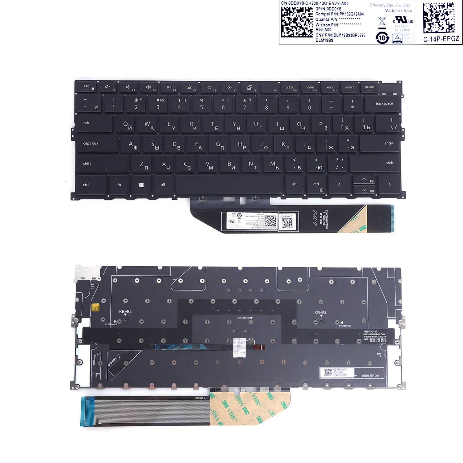 DELL 9300 9310 9301 2020 P117G XPS13 Black,Backlit  N/A