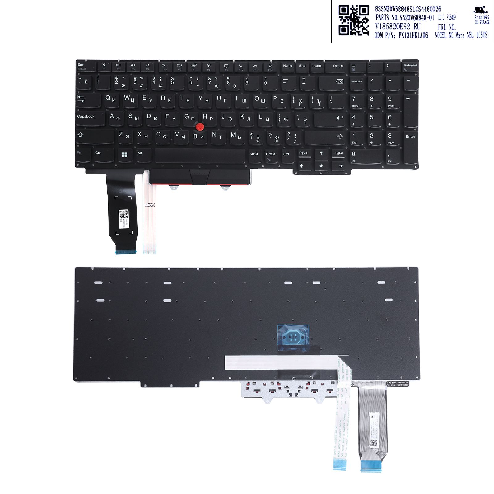 Lenovo Thinkpad E15 Gen 2 Gen 1 Black,Small enter,With point stick  V185820ES2-RU