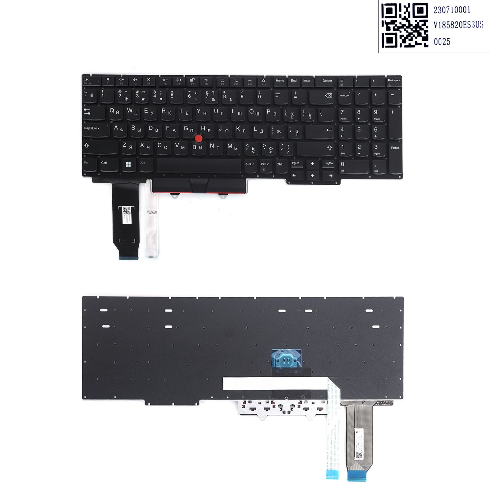 Lenovo Thinkpad E15 Gen 2 Gen 1 Black,Small enter,With point stick  V185820ES2-RU