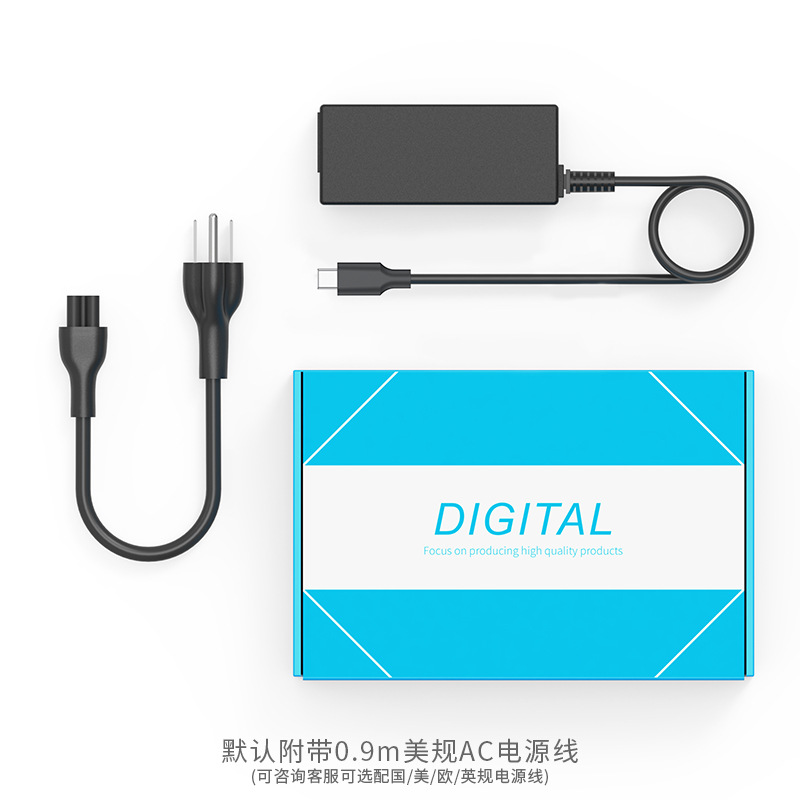 A1756 Small PD USB-C fast charger suitable for Type-C laptop 45W fast charger  A1756