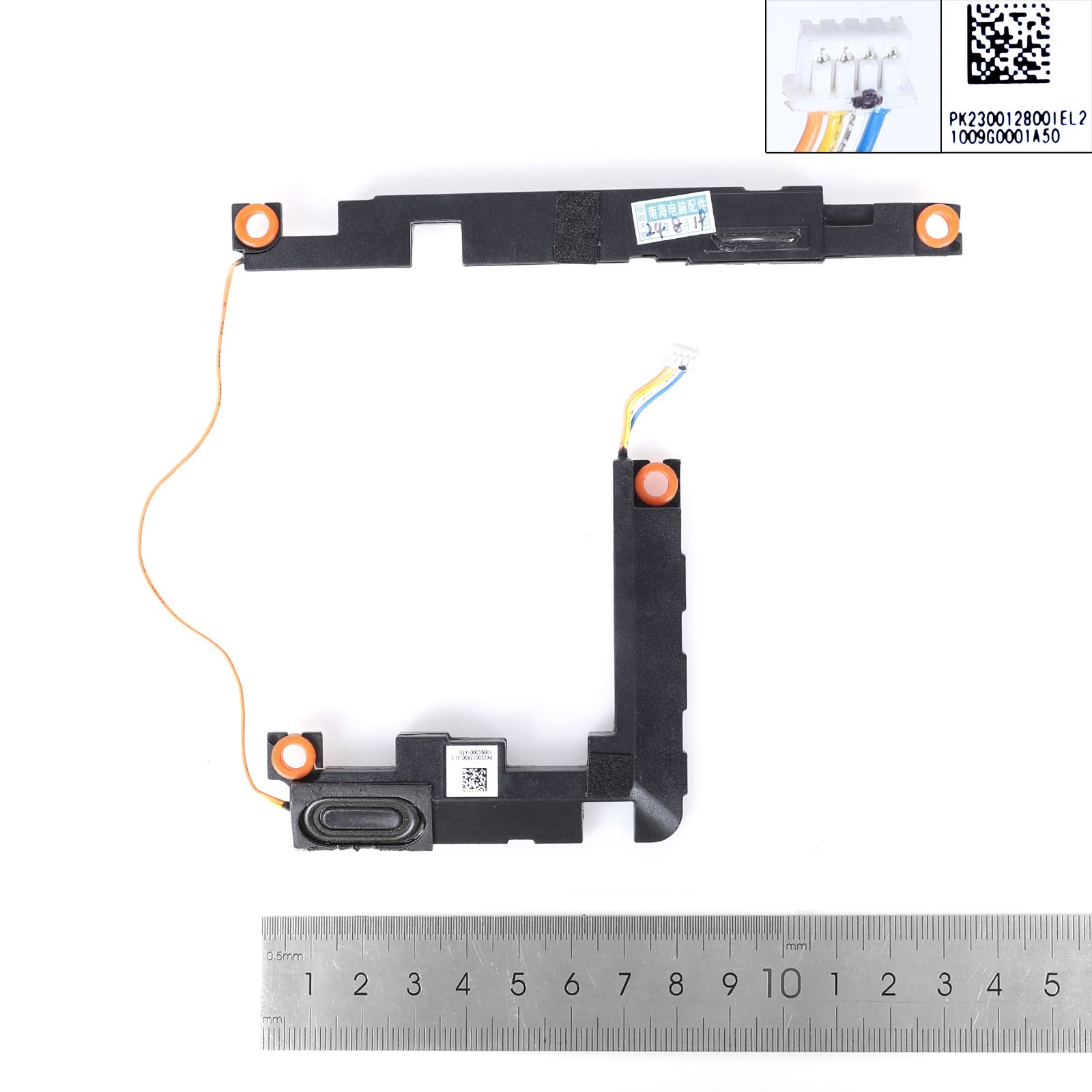 Internal Laptop Speaker For Lenovo Thinkbook 15 G2 ITL  PK230012800