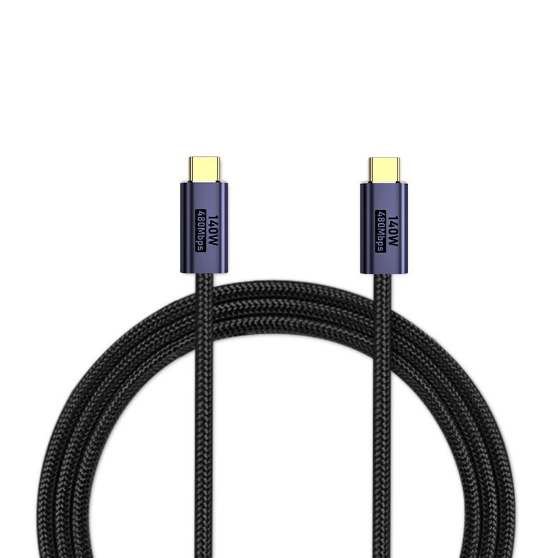 [140W 1m] 140W dual-head type-c data cable USB2.0 Fast charge C-to-C cable with Emark chip data cable PD3.1 Charger & Data Cable 0004-140W