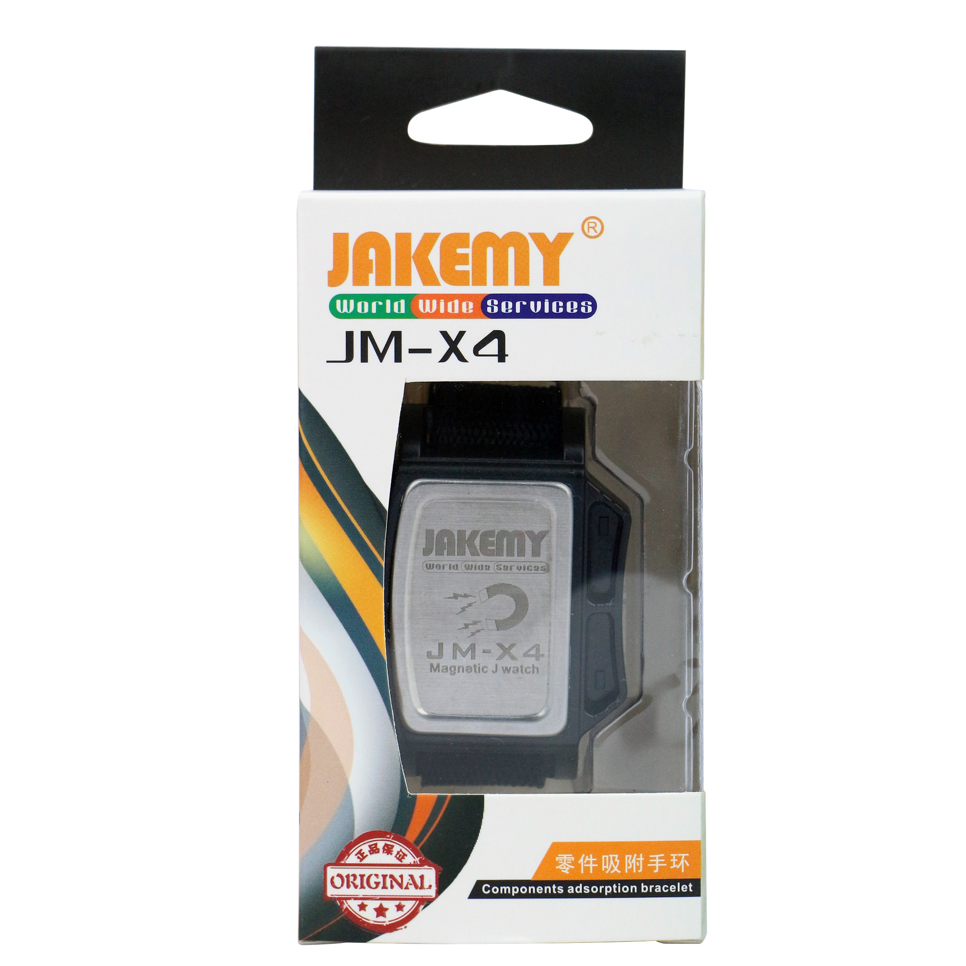 JM-X4 Electronic repair parts Screw adsorption bracelet Screwdriver Magnetizer Watch type Repair Tools JM-X4