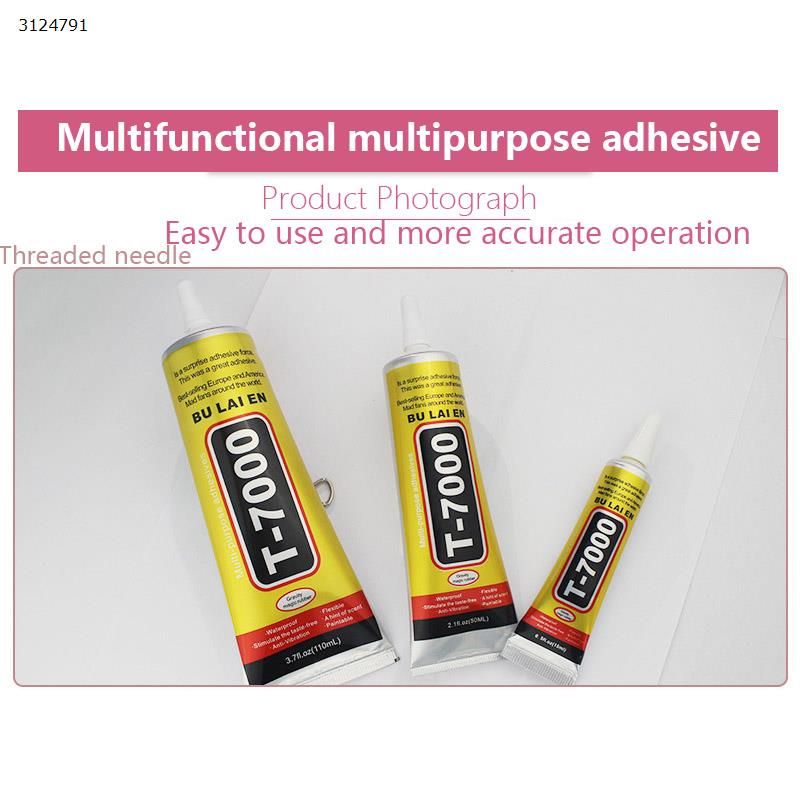 Mobile phone screen glue repair glue DIY stick drill universal super glue resin glue BULAIEN T7000 black glue with needle 110ml Other T7000