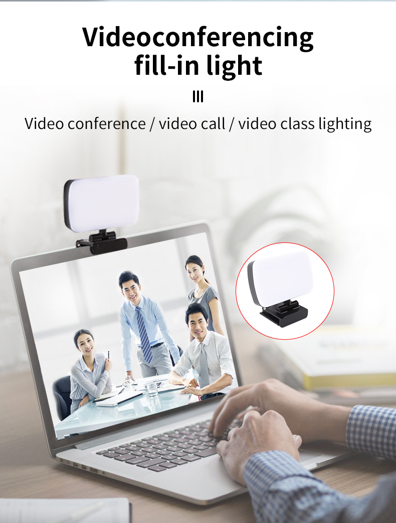 Computer video conferencing fill light online teaching screen protection light Reading light live beauty fill light  JSK-B1