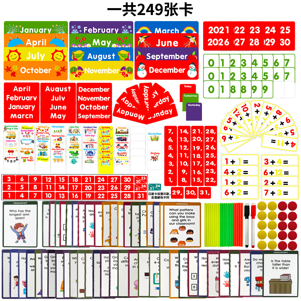 Early education teaching AIDS calendar and math and arithmetic hanging bag calendar math are popular in the opening season Puzzle Toys calendar math