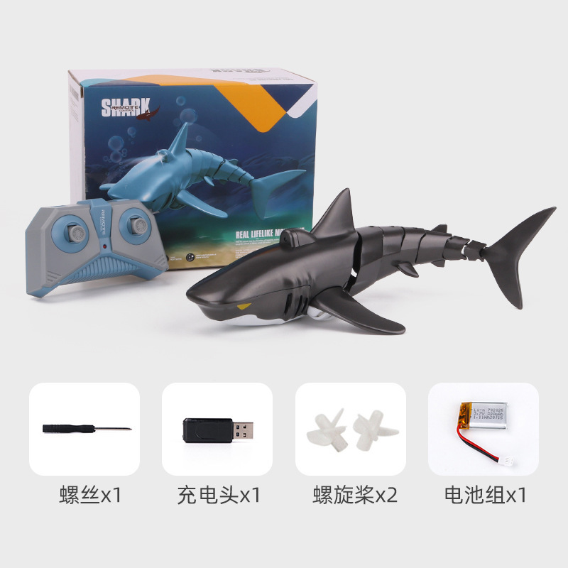 2.4G remote control shark Tiger shark remote control boat water toy Children