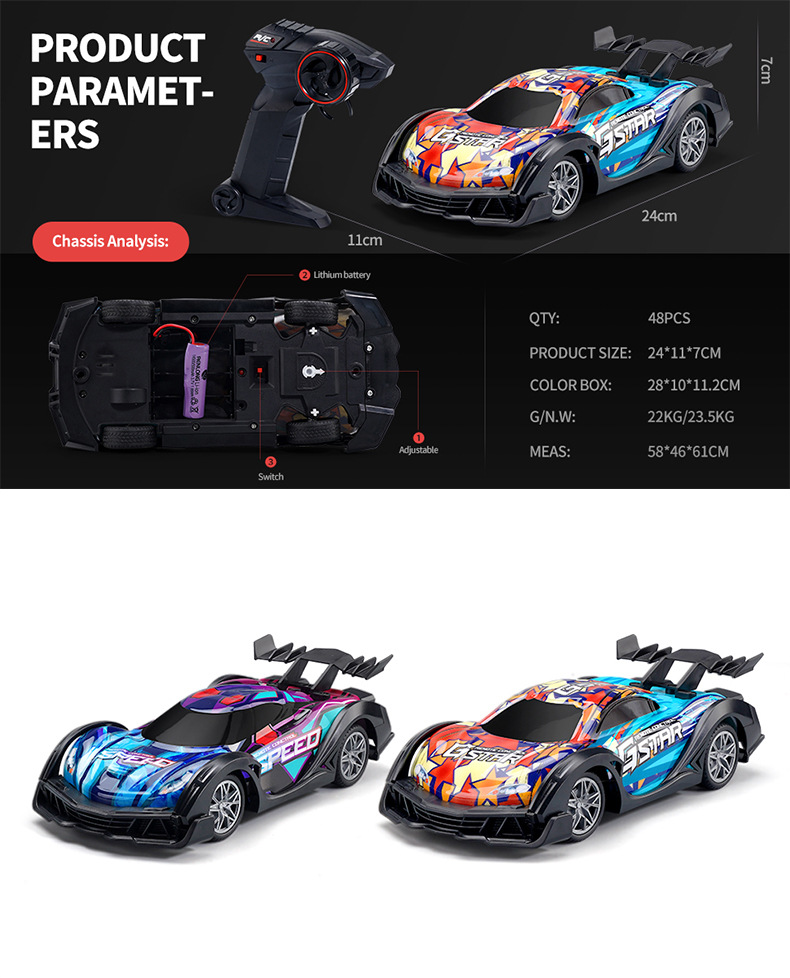 [Purple] Colorful light four-way drift racing car children