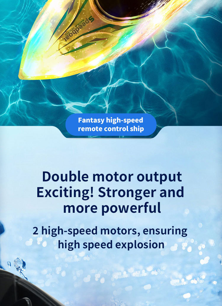 [Yellow] 2.4G water speed boat switch reset light remote control boat Children