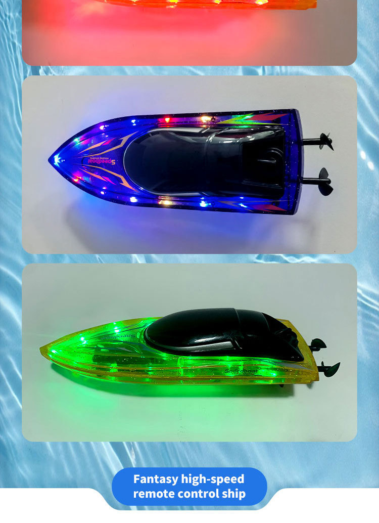 [Yellow] 2.4G water speed boat switch reset light remote control boat Children