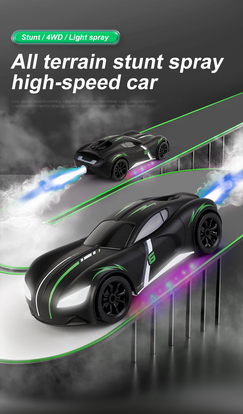 2.4g remote control spray ultra Drift racing car high speed lights music electric kids 1:12 toy car  1203H