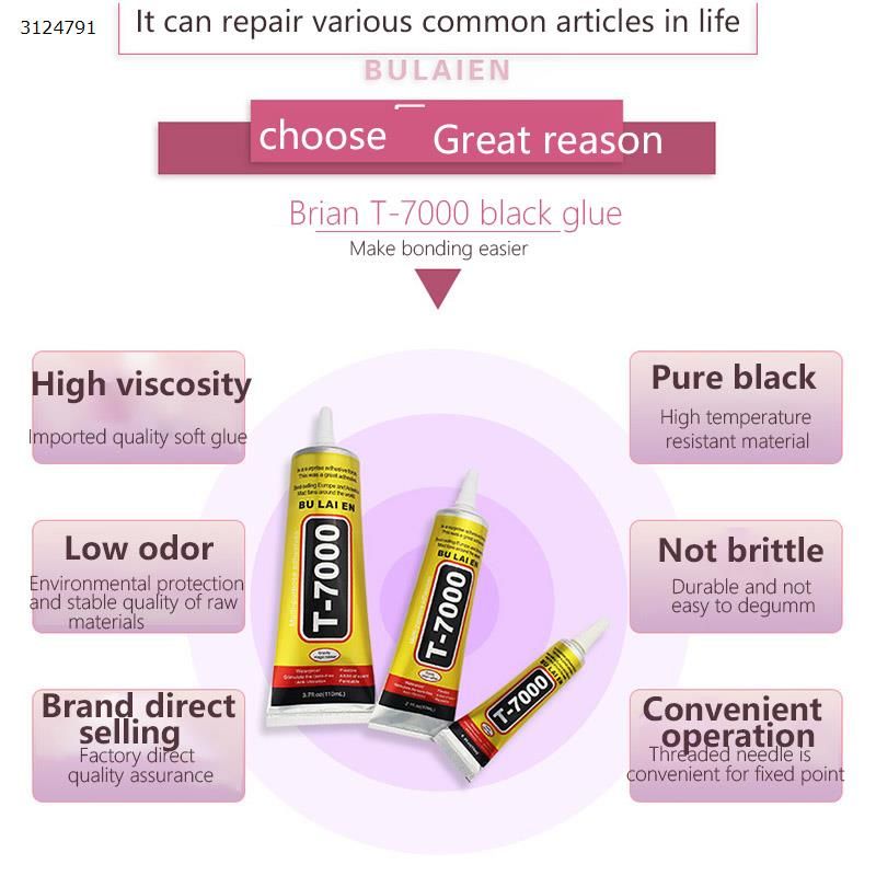 Mobile phone screen glue repair glue DIY stick drill universal super glue resin glue BULAIEN T7000 black glue with needle 110ml Other T7000