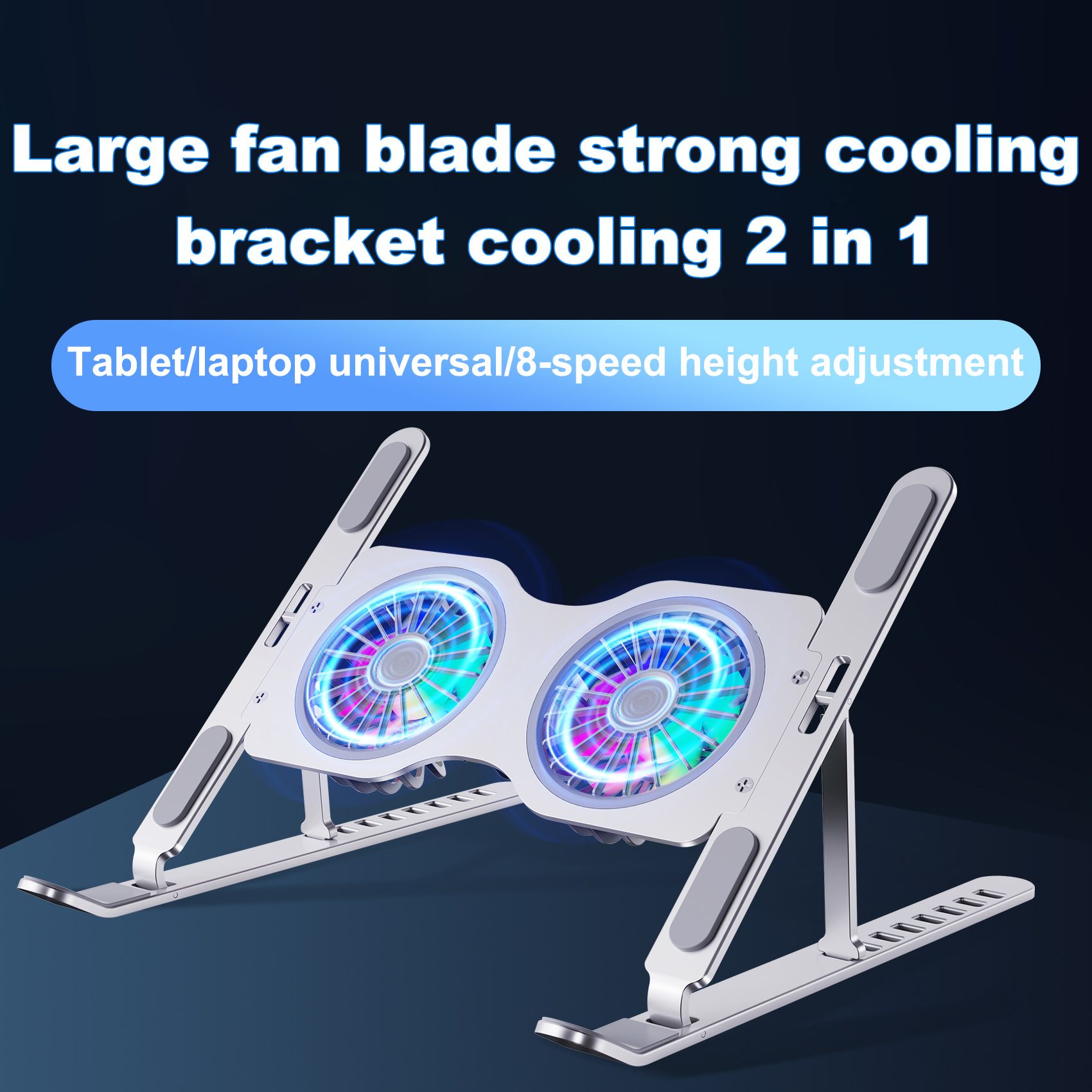 [Black] Portable folding aluminum alloy desktop stand dual fan heat dissipation RGB running lamp 8 speed height adjustment for laptop computer ipad tablet increase heat dissipation  T655-B