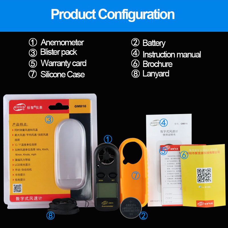 The mini anemometer GM816 is a portable digital wind speed and temperature instrument that simultaneously measures wind speed and temperature. It offers five wind speed options, including freeze indication and low battery indication  GM816