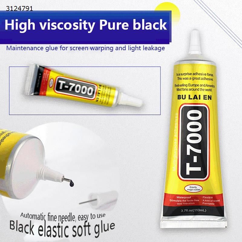 Mobile phone screen glue repair glue DIY stick drill universal super glue resin glue BULAIEN T7000 black glue with needle 110ml Other T7000