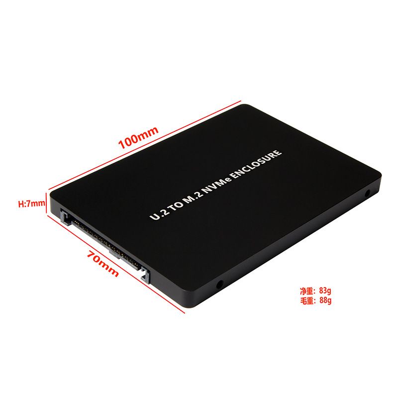 M.2 NVME SSD to U.2 SFF-8639 Adapter Card 2.5 inch aluminum alloy case For PC  SFF-8639