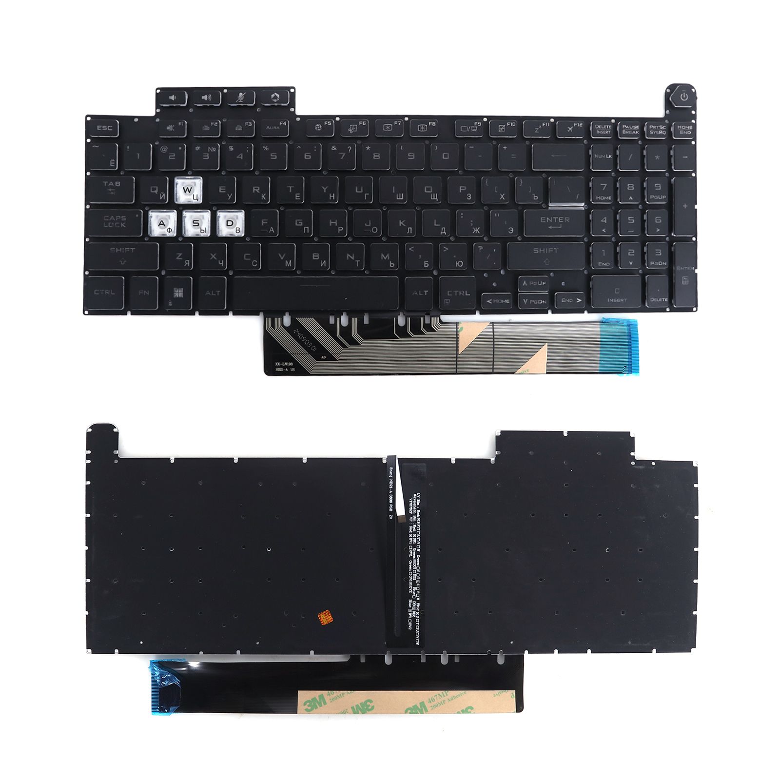 ASUS FA507 F15 A15 F17 A17 FX507Z FA507R FX517Z FX707Z FA707R Black,Backlit  N/A