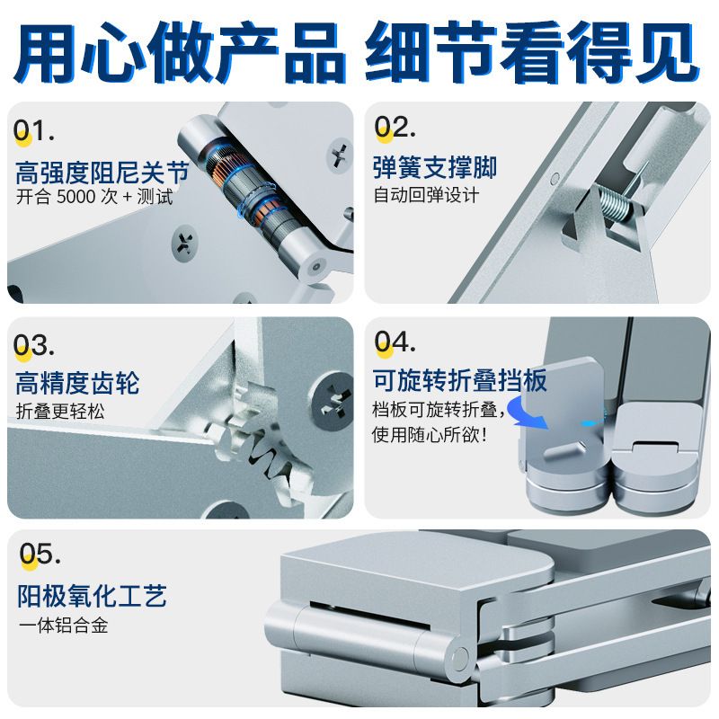 X-shaped aluminum alloy computer stand, laptop cooling stand, folding adjustable height stand, storage portable stand, silver  XY2