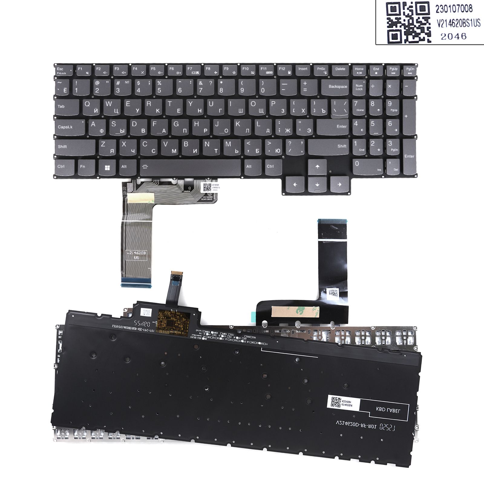 Lenovo IdeaPad Gaming 3 15ARH7/16IAH S7 15IMH5/16ARH7 GRAY（Full Colorful Backlit，Win8）  V214620B1-RU