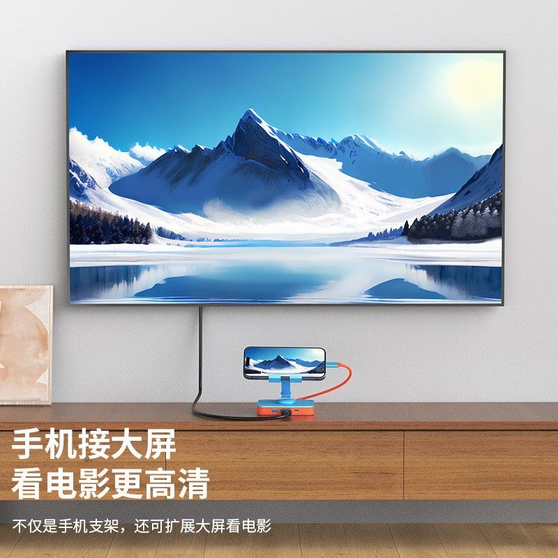 [Blue] Collapsible rotating stand HUB Docking Switch Console base 3-in-1 expander HDMI 4K 60Hz+USB2.0+PD100W  LC23