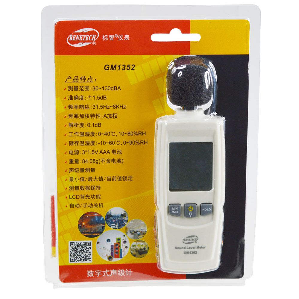 The GM1352 noise meter is a mini environmental detection instrument, a sound level meter and decibel meter. It is applied in noise measurement, health prevention and various sound measurements, such as in bars, squares, homes, construction sites, roads, cars and other places  GM1352