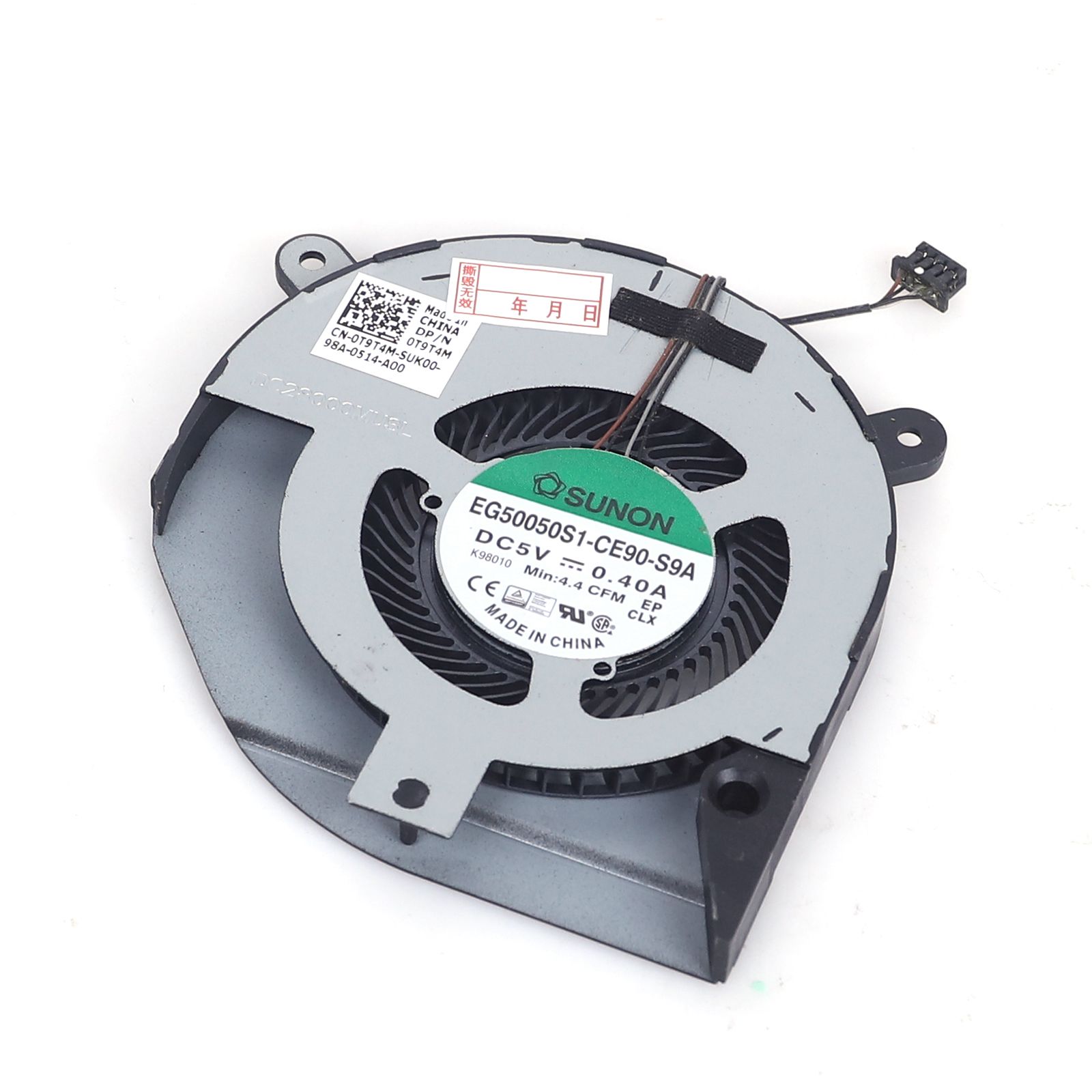 DELL LATITUDE 5400 COOLING FAN （For Discrete graphics card,ORG）  0T9T4M