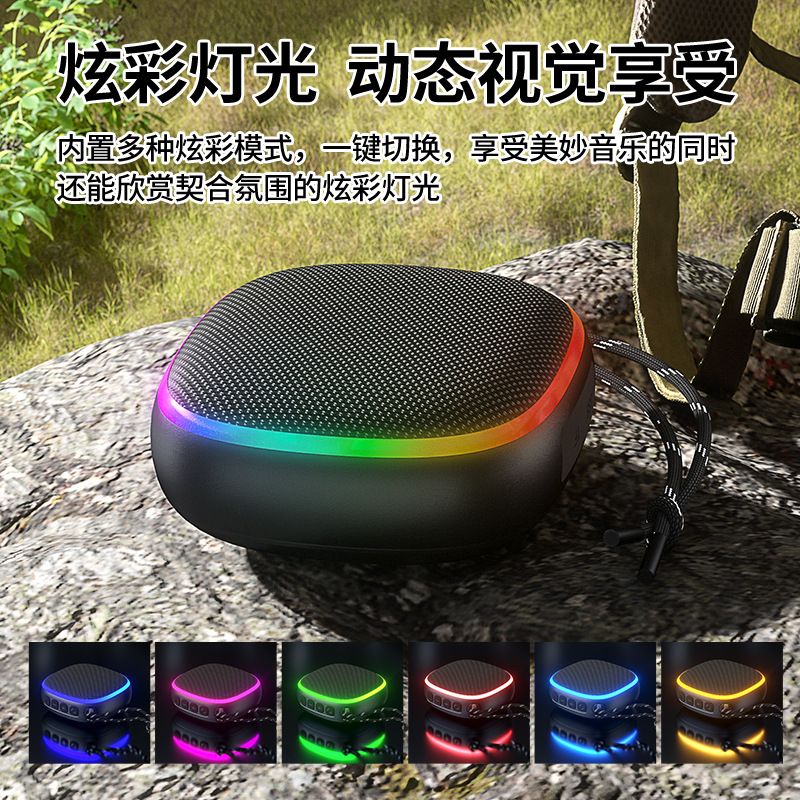 Magnetic Bluetooth 5.3 speaker Portable fabric waterproof mini subwoofer Outdoor speaker RGB bright lights TWS tandem voice call Bluetooth /TF connection  EBS-309