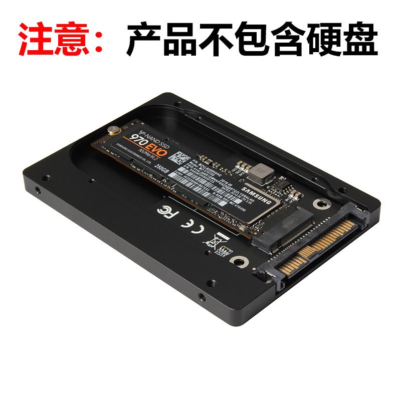 M.2 NVME SSD to U.2 SFF-8639 Adapter Card 2.5 inch aluminum alloy case For PC  SFF-8639