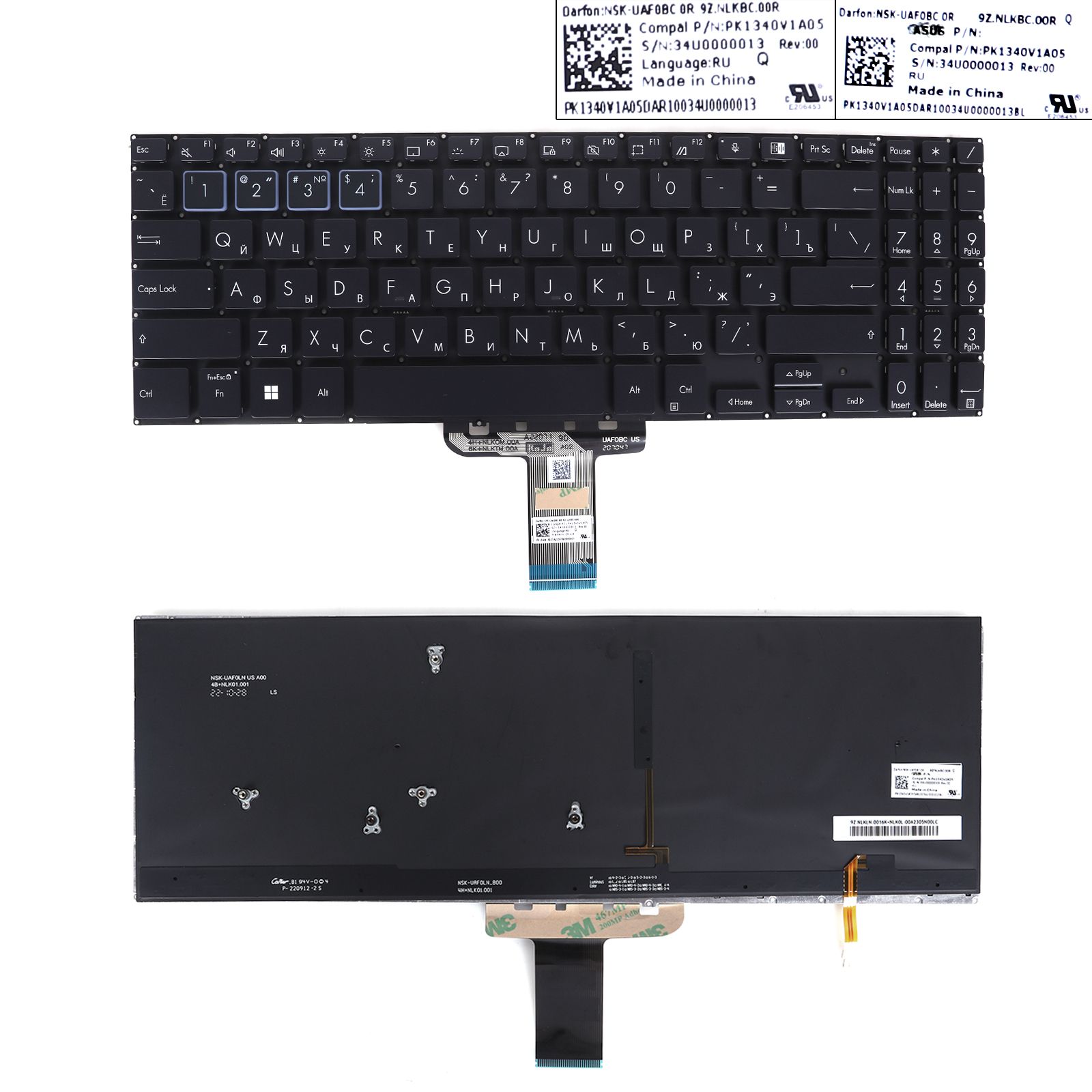Asus ExpertBook B1500 B1508 P1550 PX555 BW150 BLACK（Backlit，Small Enter，Win8）  9Z.NLKBC.00R